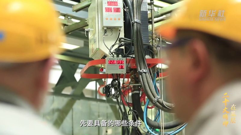 金融大数据分析系统：构建精准决策的基石**