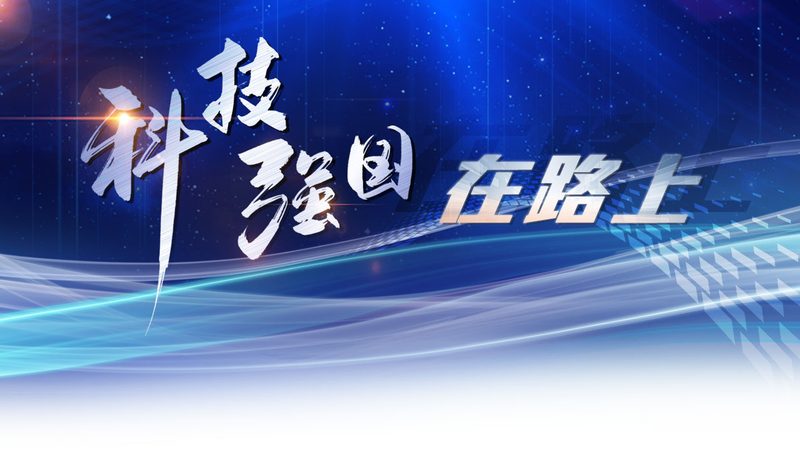 容器编排自动化运维：成本效益的深度解析**