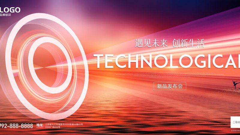 企业数字化管理平台选型的五大关键考量**